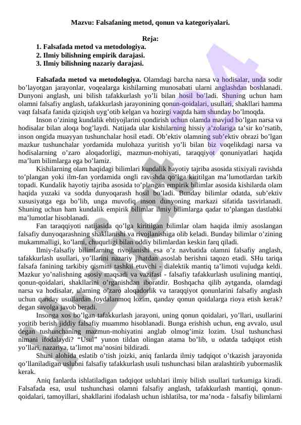 Falsafaning metod va kategoriyalari haqida