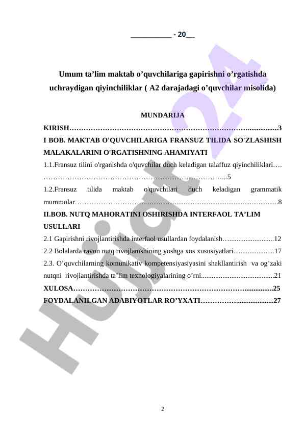 Product image 1