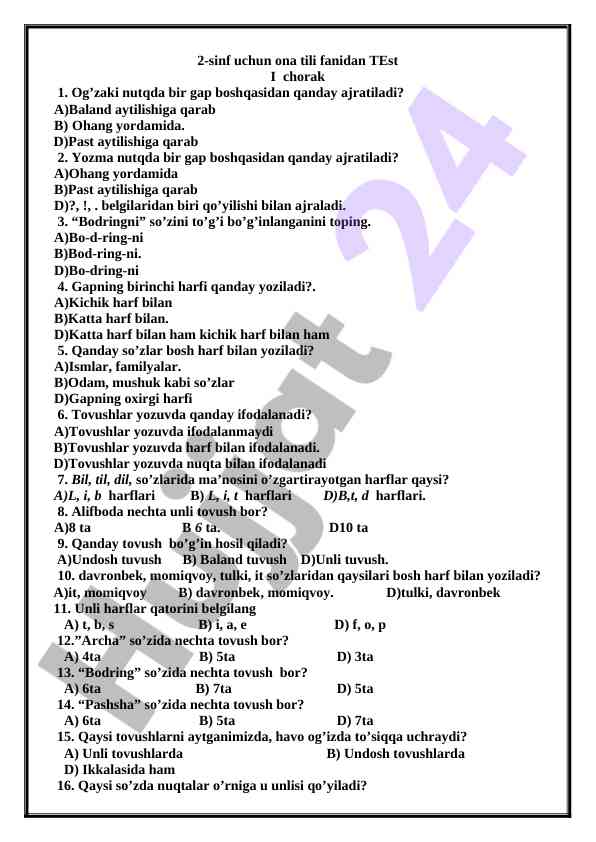 Ona tili fanidan test i chorak savollari