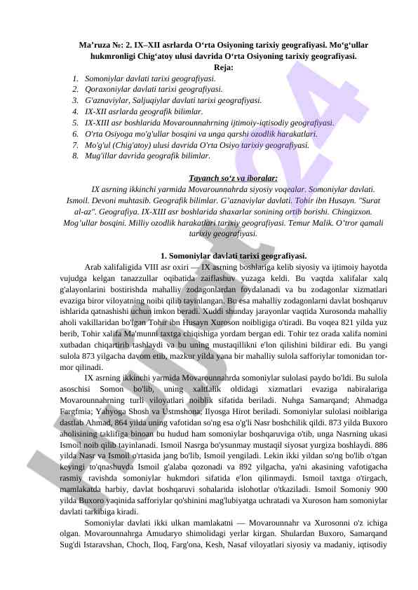 O‘rta osiyo tarixiy geografiyasi ix–xii asrlarda