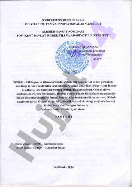 O'zbek dialektologiyasi va o'qitish metodikasi