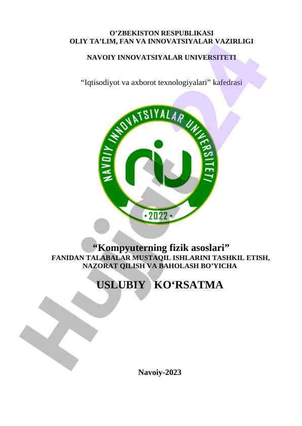 Kompyuterning fizik asoslari uslubiy ko‘rsatma