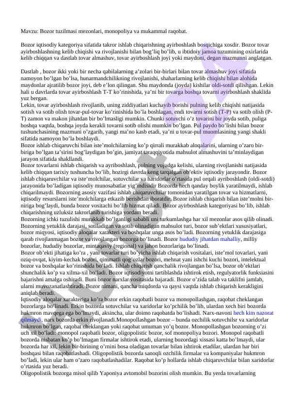 Bozor tuzilmasi mezonlari va raqobat tahlili