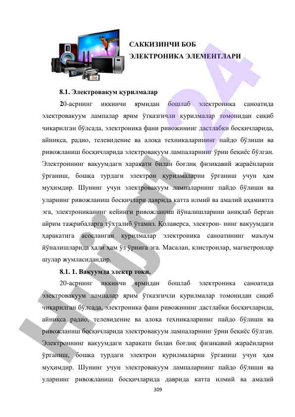 Elektronika elementlari va elektrovakum qurilmalari