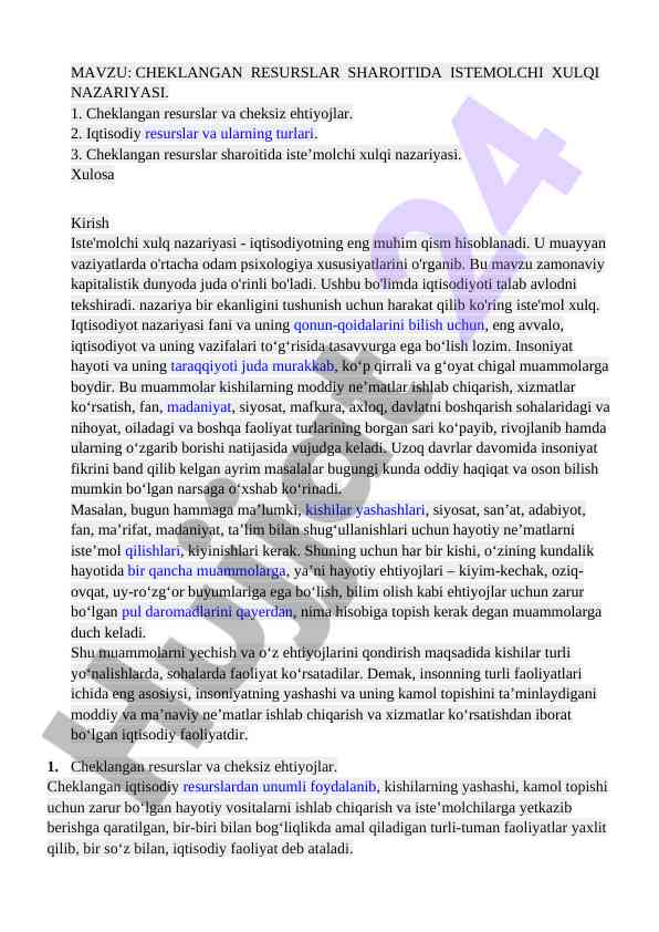 Cheklangan resurslar sharoitida iste’molchi xulqi