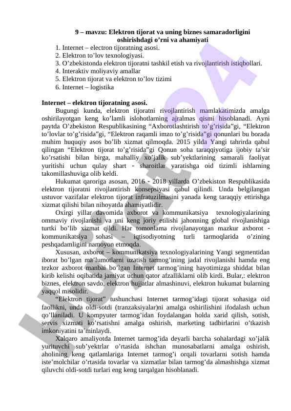Elektron tijorat va biznes samaradorligini oshirish