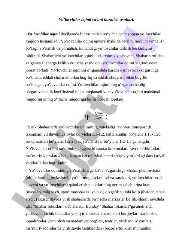 Yo’lovchilar oqimi va uni kuzatish usullari