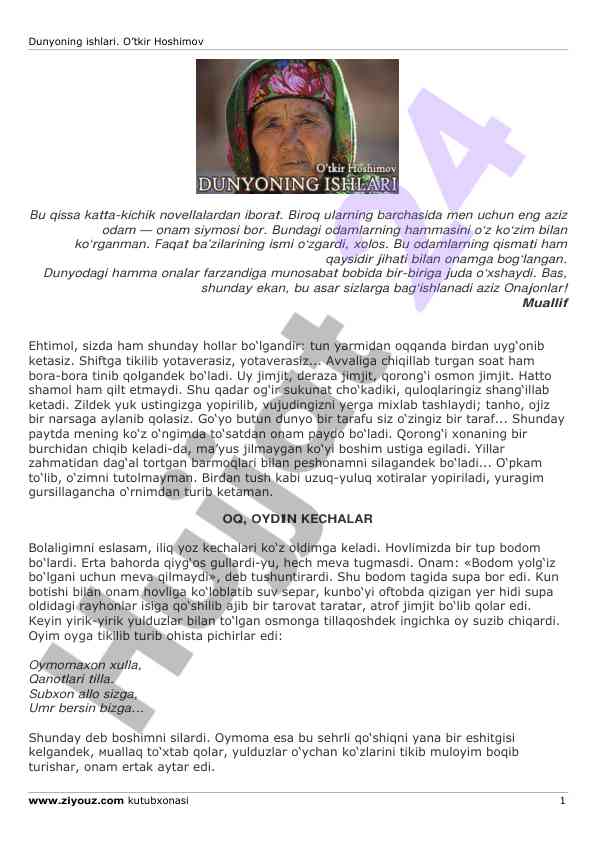 Asarlar va onalar: dilni tuygun qiluvchi hikoya
