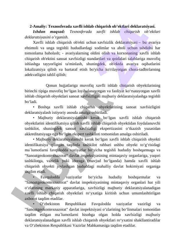 Texnosferada xavfli ishlab chiqarish ob'ektlari