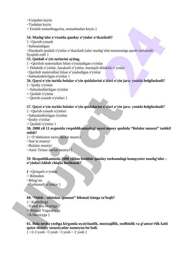 Product image 6