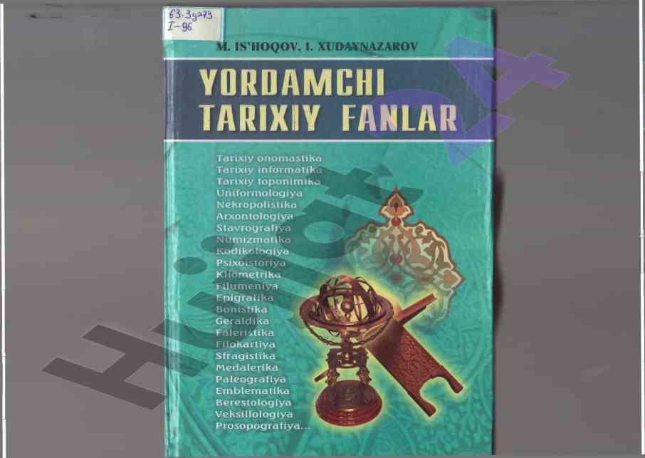 Tarixiy fanlar o‘quv qo‘llanmasi 2019