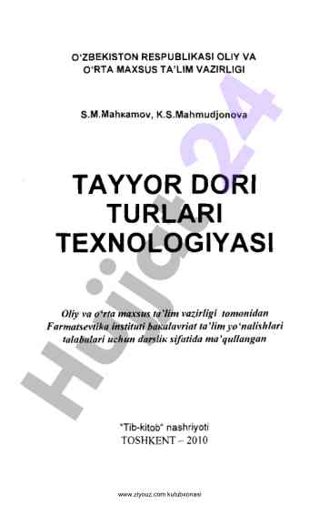 Tayyor dori turlari texnologiyasi darslik