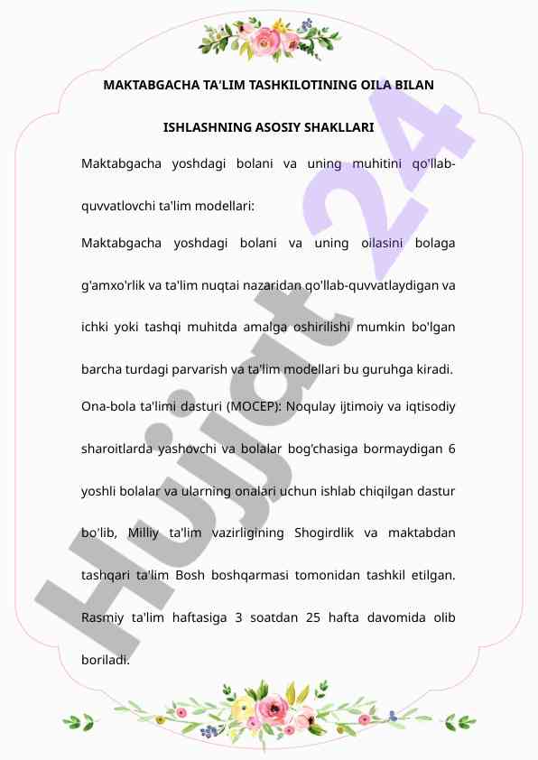 Maktabgacha ta’lim tashkilotida oila bilan hamkorlik