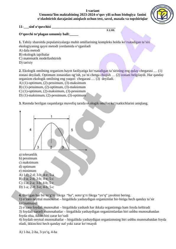 Test savollari biologiya fanidan 11-sinf uchun