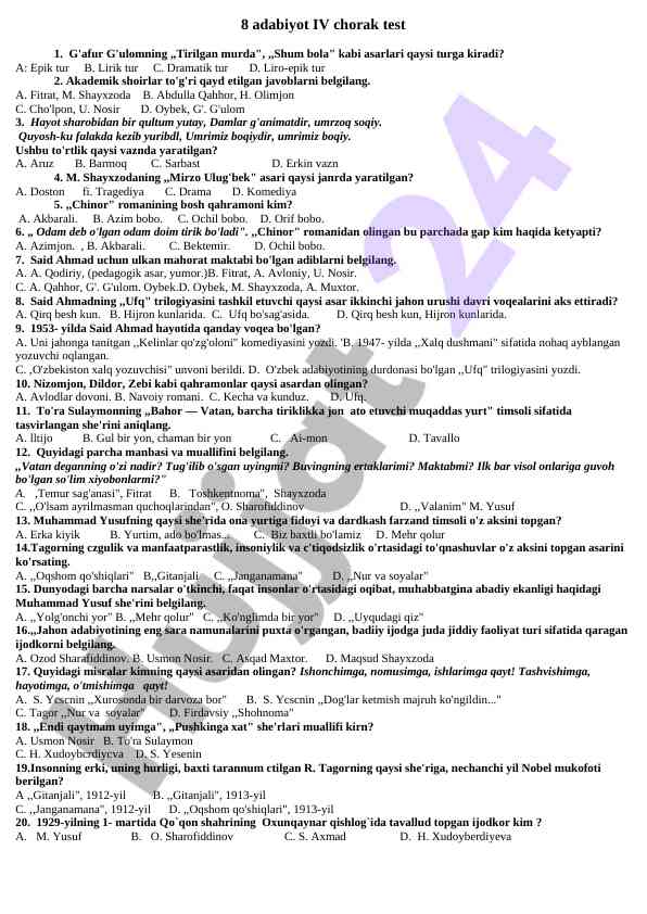Adabiyot iv chorak test savollari va javoblari