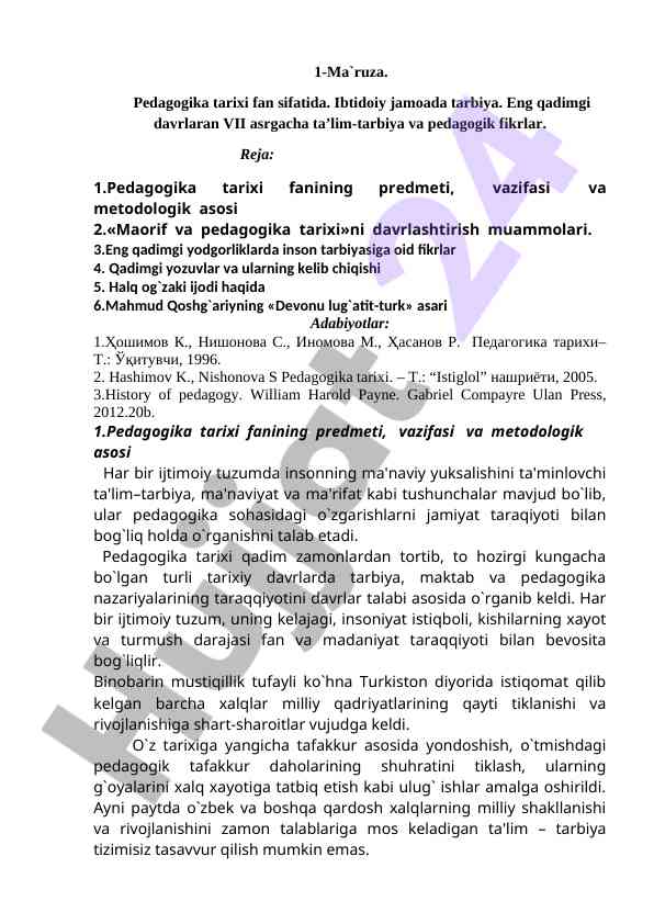 Pedagogika tarixi fani sifatida o‘rganish
