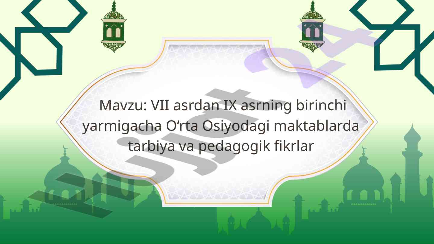 Islom dini ta'lim tarbiyasidagi ta'siri