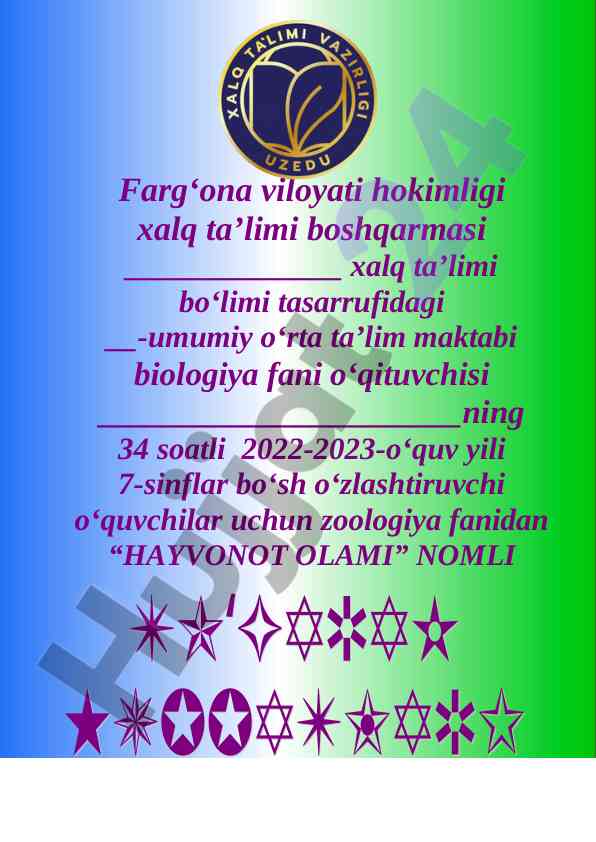 Hayvonot olami to‘garak a‘zolari haqida ma’lumot