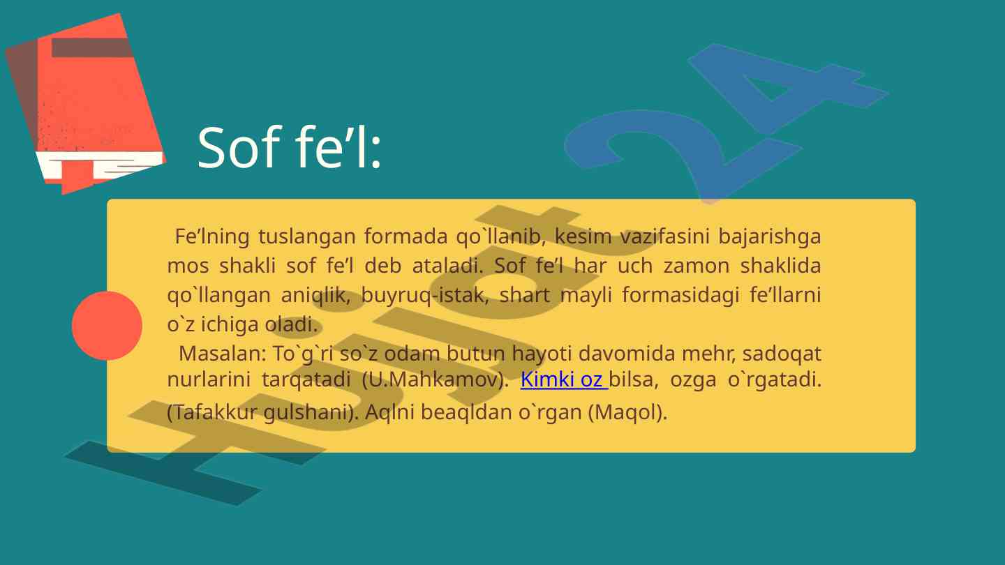 Paypoq kiygan etuk ayollar bilan porno Toza qozoq porno