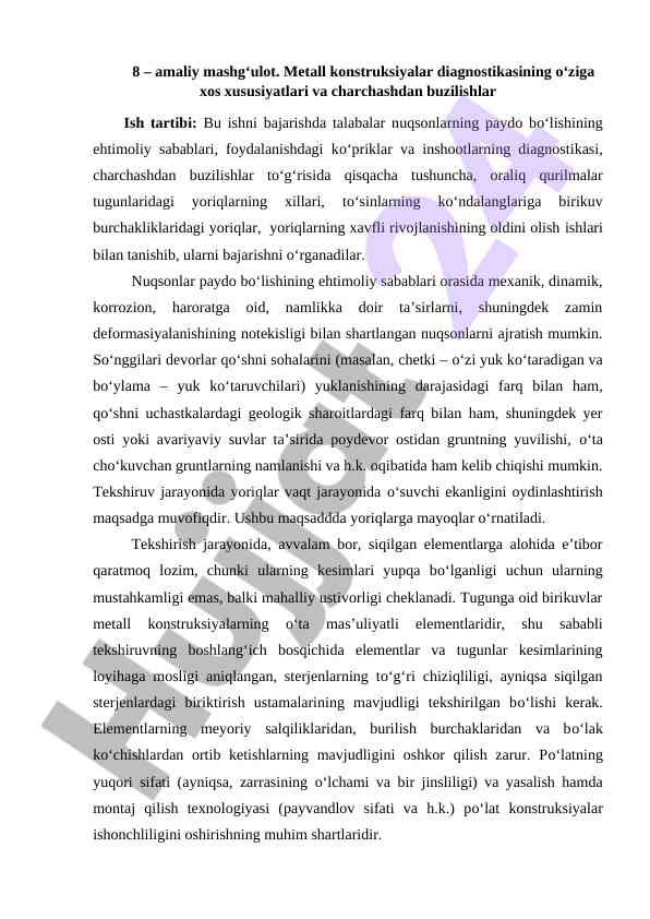 Metall konstruksiyalar diagnostikasi va charchash buzilishlari