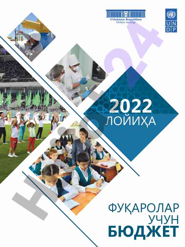 Фуқаролар учун бюджет: соғлиқни сақлаш маблағлари