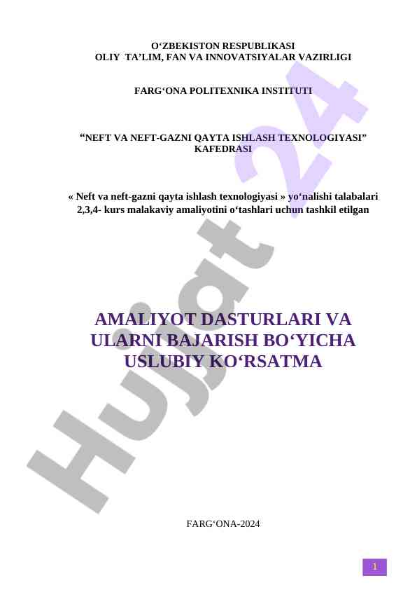 Malakaviy amaliyot dasturlari bo‘yicha usuliy ko‘rsatma