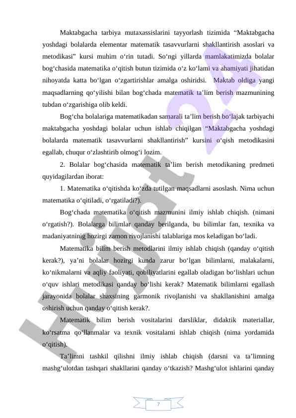 Product image 6