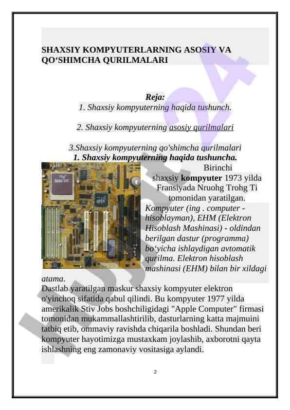 Product image 1