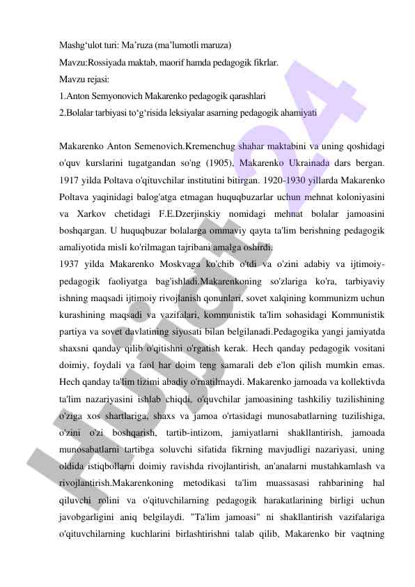 Rossiyada maktab va pedagogik fikrlar