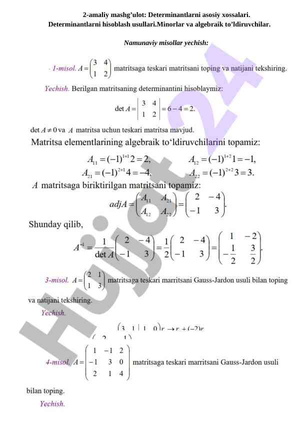 Amaliy mashg‘ulot: determinantlar va algebraik xossalari
