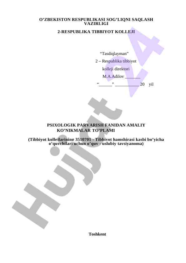 Psixologik parvarish fanidan amaliy ko‘nikmalar to‘plami