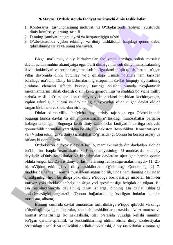 O‘zbekiston diniy tashkilotlari va konfessiya tushunchasi