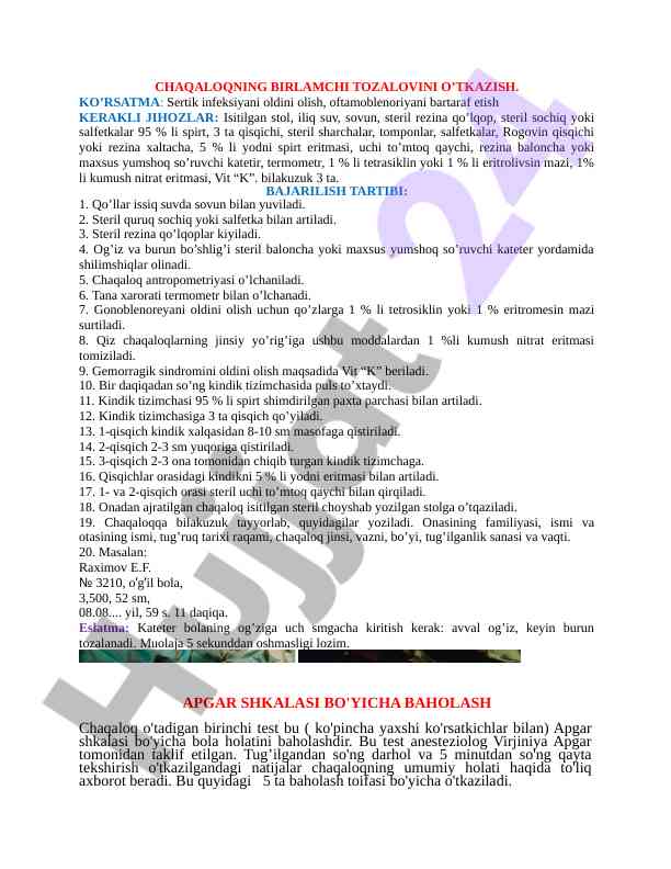 Chaqaloqning birlamchi tozalovi jarayoni