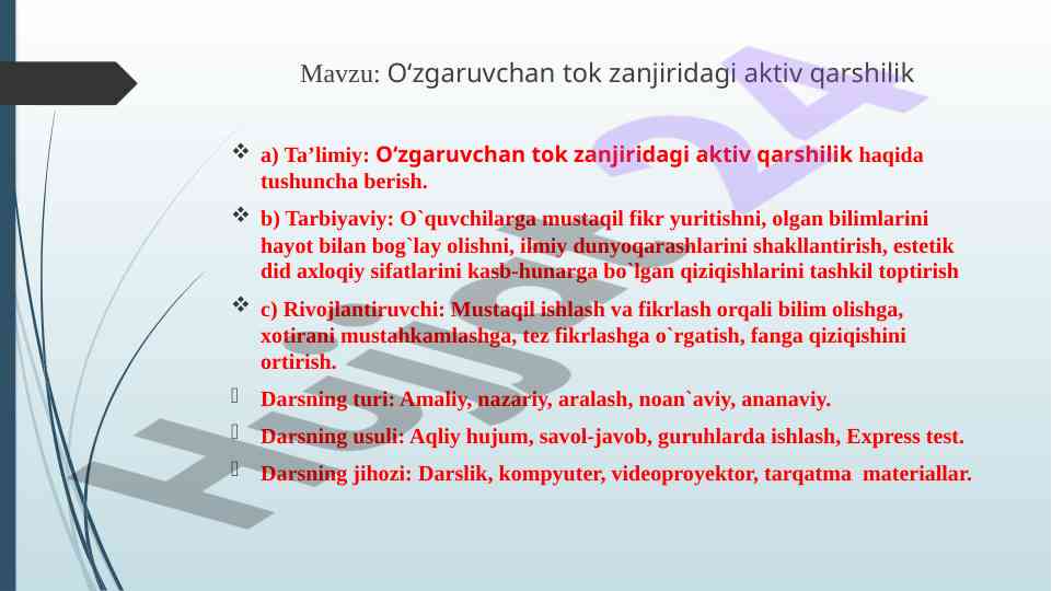O‘zgaruvchan tok zanjiridagi aktiv qarshilik