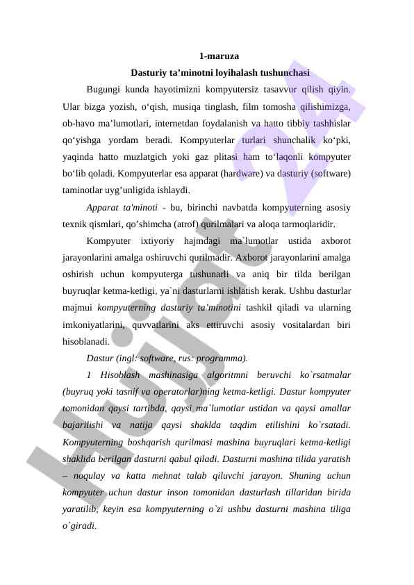 Dasturiy ta’minotni loyihalash tushunchasi