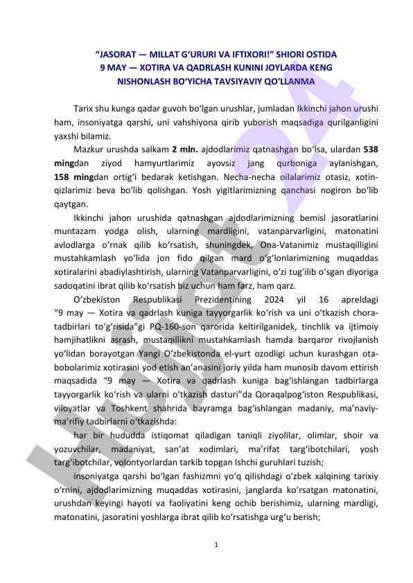 Xotira va qadrlash kuni bilan bog‘liq tavsiyalar