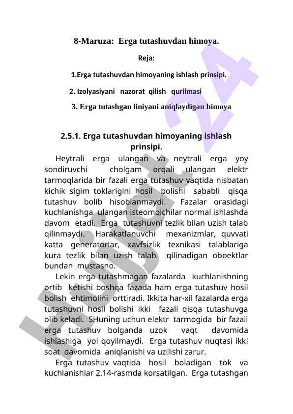 Erga tutashuvdan himoya: asosiy prinspiyalar va qisqa tutashuvlar