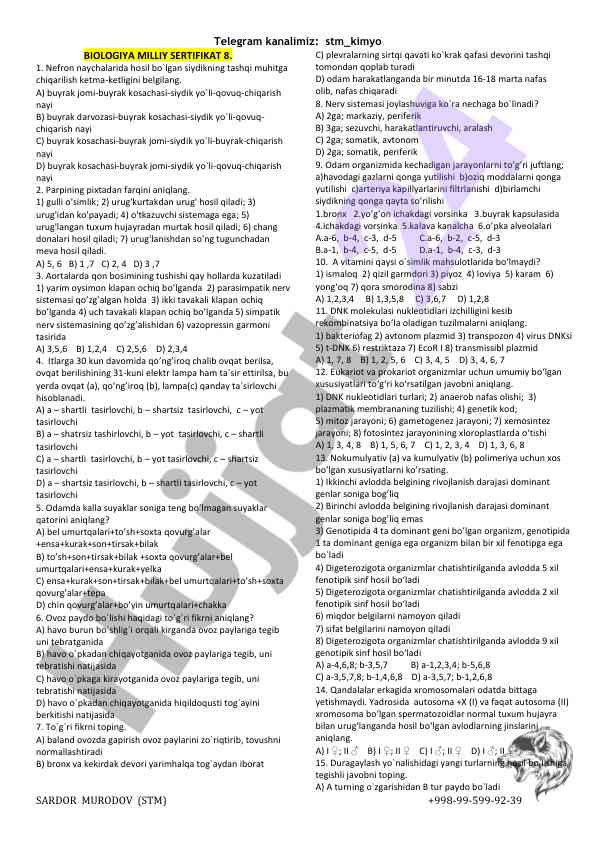Biologiya milli sertifikat test savollari