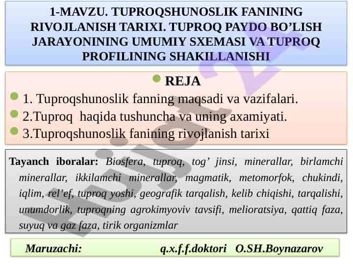 Tuproqshunoslik fani tarixi va umumiy tushunchalar