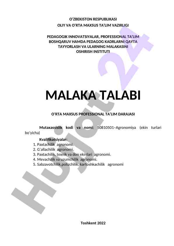 Agronomiya mutaxassisligi va kvalifikatsiyalari