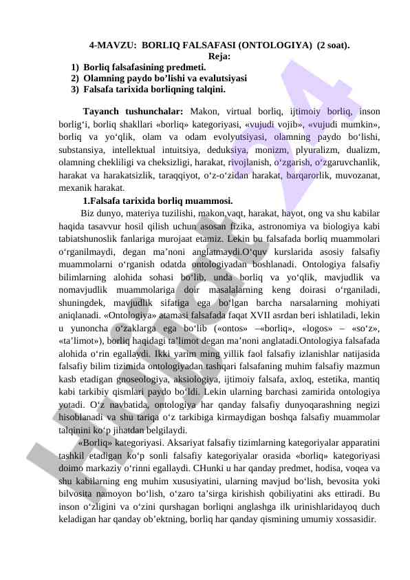 Borliq falsafasi ontologiya bo‘yicha o‘quv darslari