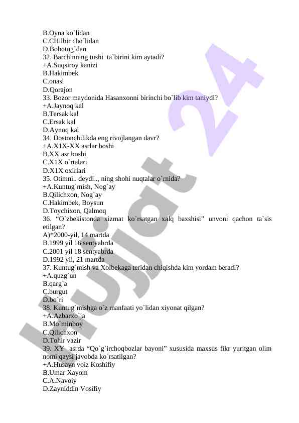 Product image 4