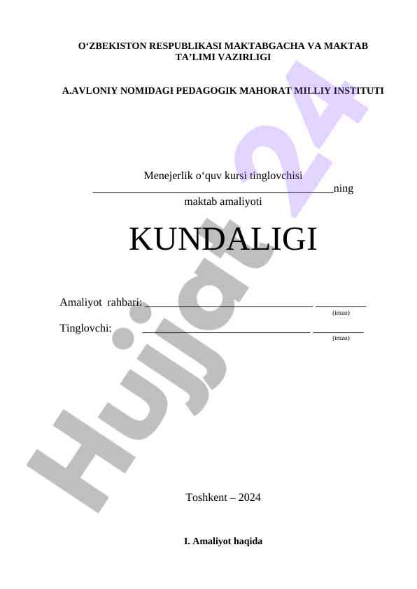 Menejerlik o‘quv kursi tinglovchisi amaliyoti