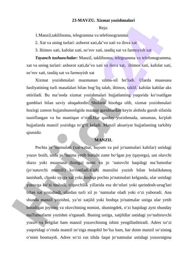 Xizmat yozishmalari asoslari va turlari