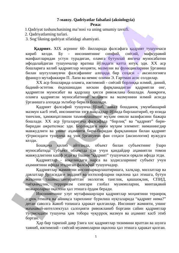 Qadriyatlar falsafasi va uning ahamiyati
