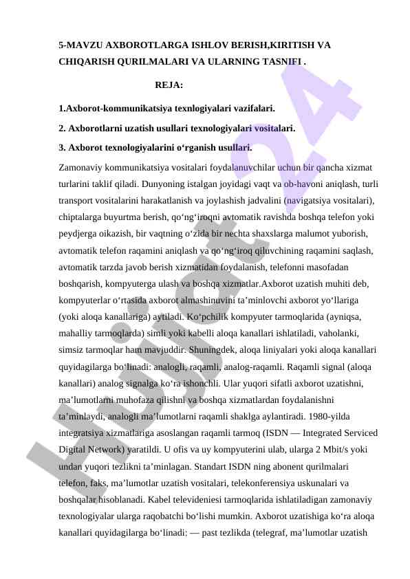 Axborotlarga ishlov berish texnologiyalari tahlili