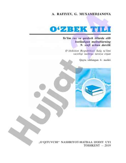 O‘zbek tili 9-sinf darslik mazmuni va mashqlari