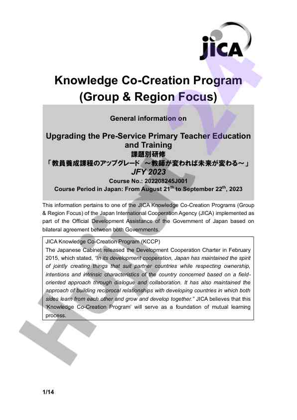 Upgrading pre-service primary teacher education program