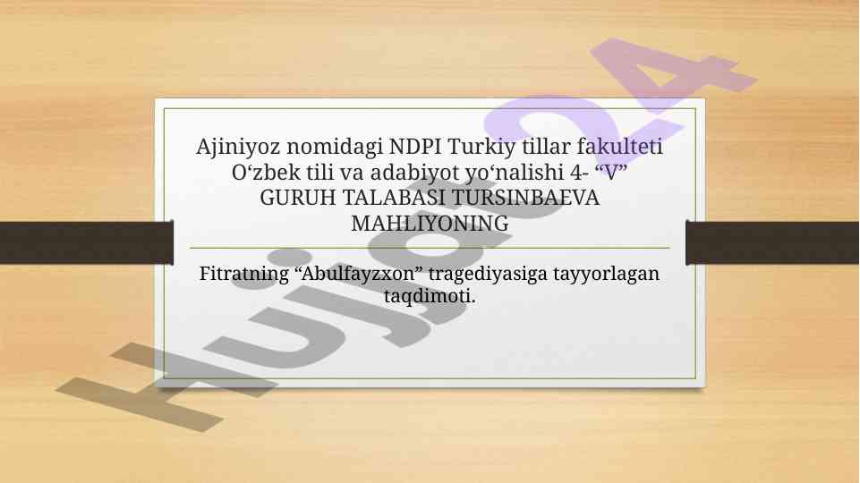 Fitratning abulfayzxon tragediyasiga taqdimot
