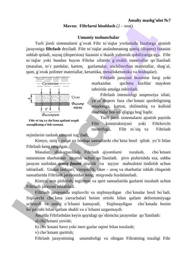 Filtrlarni hisoblash jarayoni va turlari